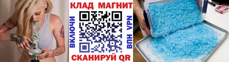 Купить наркоту Усмань ГАШ  Alpha PVP  МЕФ  KRAKEN tor  Кодеин  COCAIN  МАРИХУАНА 