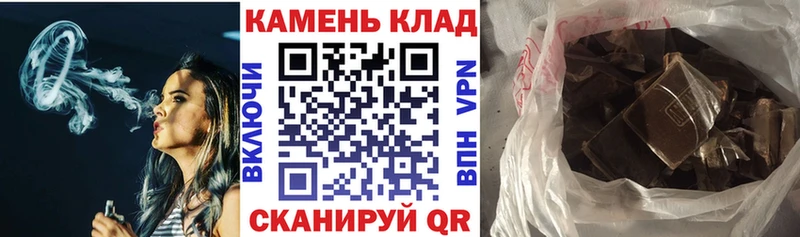 ГАШ 40% ТГК  Усмань 