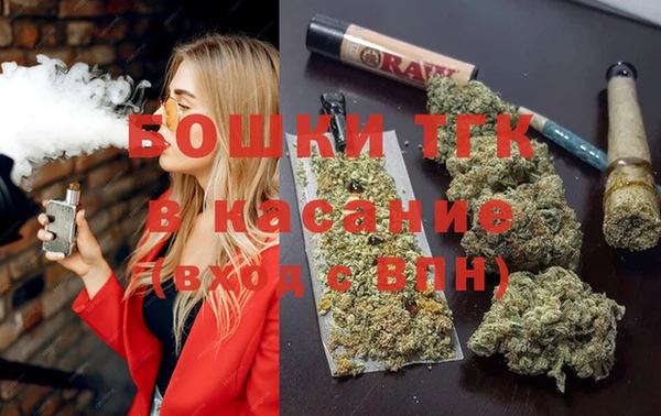 каннабис Белокуриха