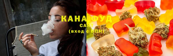 МДМА Богородицк
