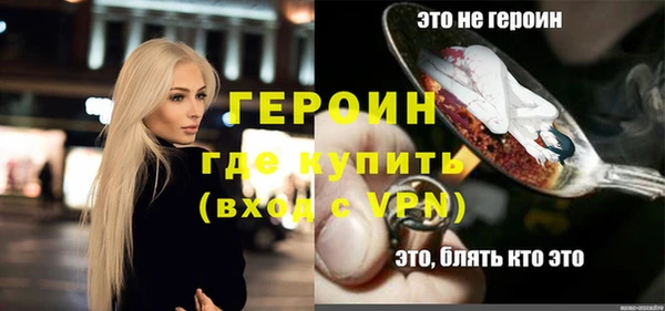 индика Беломорск