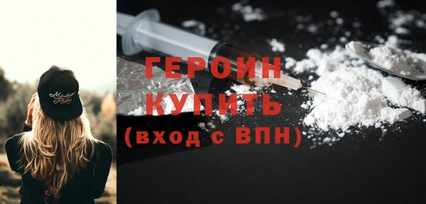 индика Беломорск