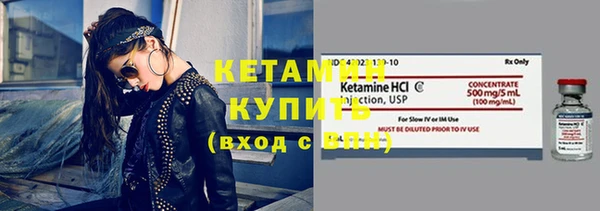 меф Богданович