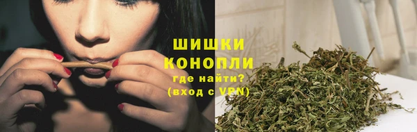 мефедрон Белоозёрский