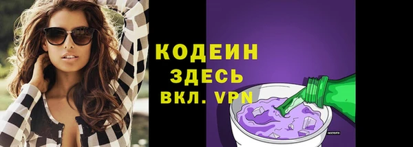 меф Богданович