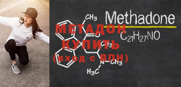 индика Беломорск