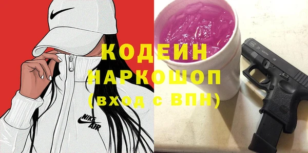 меф Богданович
