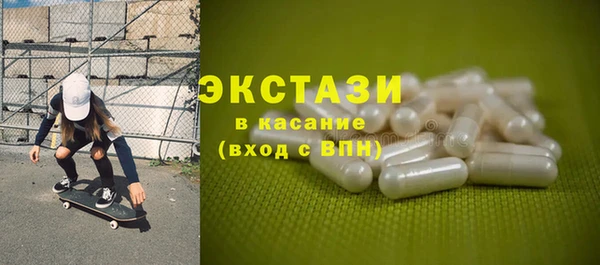 каннабис Белокуриха